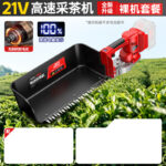 mh-MH-1097-22-m12