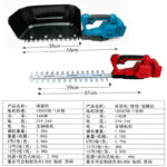 mh-MH-1097-23-g04