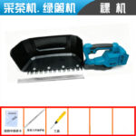 mh-MH-1097-23-m01