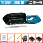 mh-MH-1097-23-m02