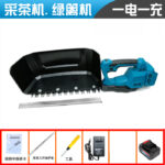 mh-MH-1097-23-m03