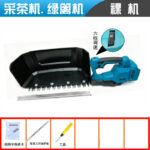 mh-MH-1097-23-m05