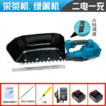 mh-MH-1097-23-m06