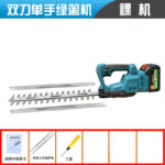 mh-MH-1097-23-m08