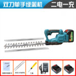 mh-MH-1097-23-m09