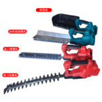 mh-MH-1097-23-m11