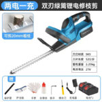 mh-MH-1097-24-m02