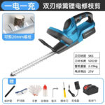 mh-MH-1097-24-m03