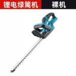 mh-MH-1097-24-m05