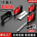 mh-MH-1097-25-g02