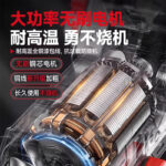 mh-MH-1097-25-g03
