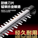 mh-MH-1097-25-g04