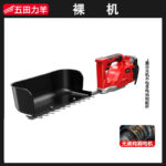 mh-MH-1097-25-m03