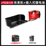 mh-MH-1097-25-m06