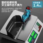 mh-MH-1097-26-g03