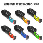 mh-MH-1097-26-g04