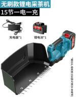 mh-MH-1097-26-m07