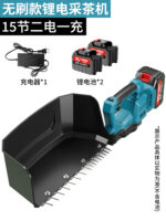mh-MH-1097-26-m08