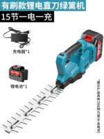 mh-MH-1097-26-m11