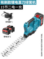 mh-MH-1097-26-m12