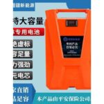 mh-MH-1097-27-g02