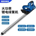 mh-MH-1097-28-g02