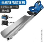 mh-MH-1097-28-g04