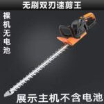 mh-MH-1097-28-m01