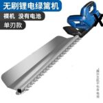 mh-MH-1097-28-m03
