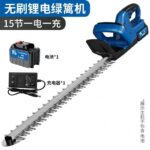 mh-MH-1097-28-m07