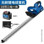 mh-MH-1097-28-m12