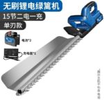 mh-MH-1097-28-m13