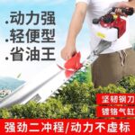 mh-MH-1097-29-g03
