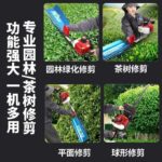 mh-MH-1097-29-g04