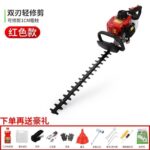 mh-MH-1097-29-m01