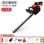 mh-MH-1097-29-m03