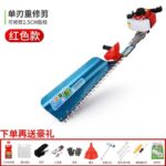 mh-MH-1097-29-m04