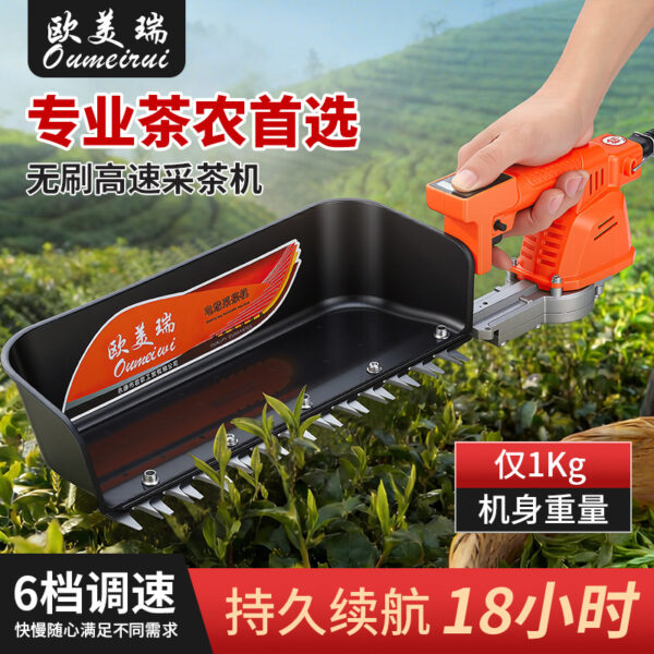 mh-MH-1097-3-g01