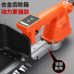 mh-MH-1097-3-g04