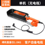 mh-MH-1097-3-m01