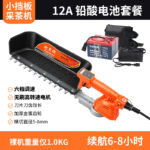 mh-MH-1097-3-m03