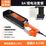 mh-MH-1097-3-m04