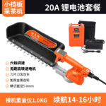 mh-MH-1097-3-m07