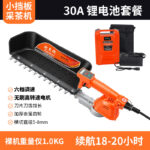 mh-MH-1097-3-m08