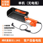 mh-MH-1097-3-m09