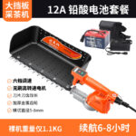 mh-MH-1097-3-m11