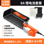 mh-MH-1097-3-m12