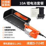mh-MH-1097-3-m13