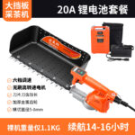 mh-MH-1097-3-m15