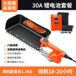 mh-MH-1097-3-m16